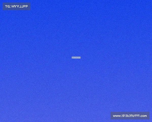 互联网竞技运动