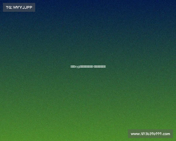 张大仙xyg电子竞技俱乐部地址-张大仙职业俱乐部