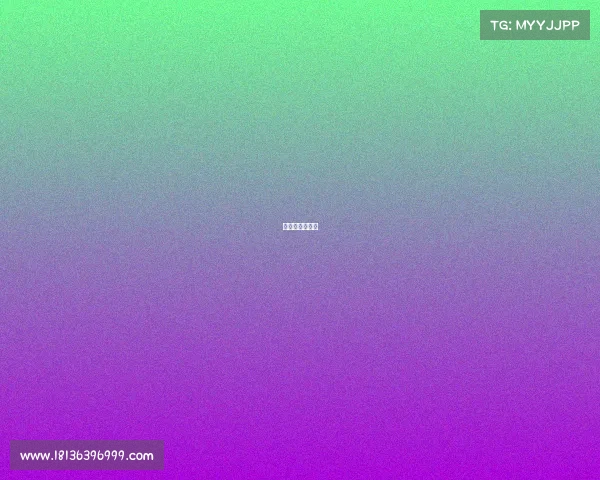 预言未来的游戏